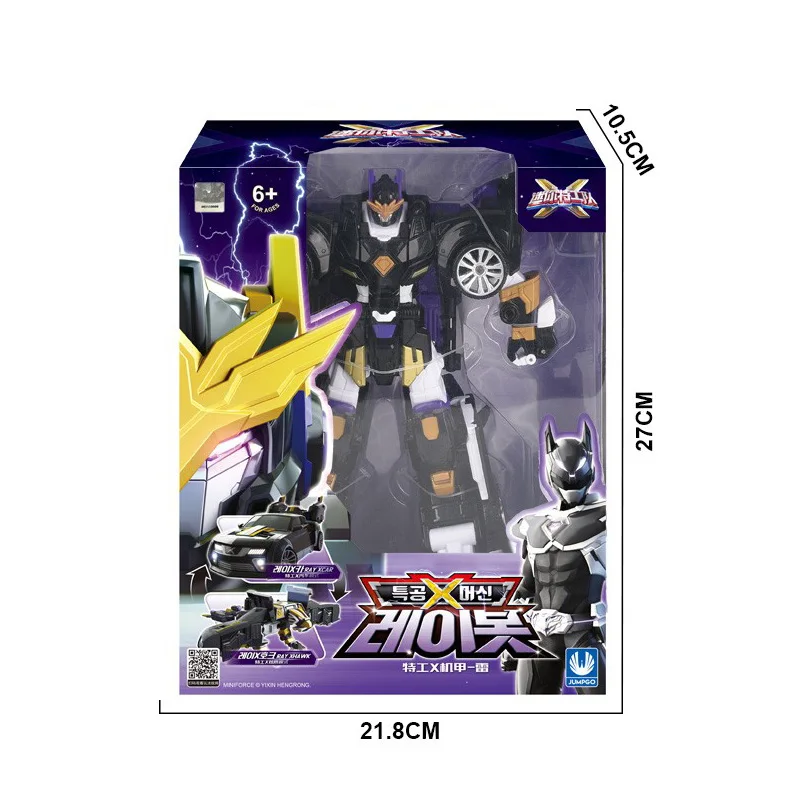 Три режима Мини сила трансформации меха робот игрушки Фигурки MiniForce X
