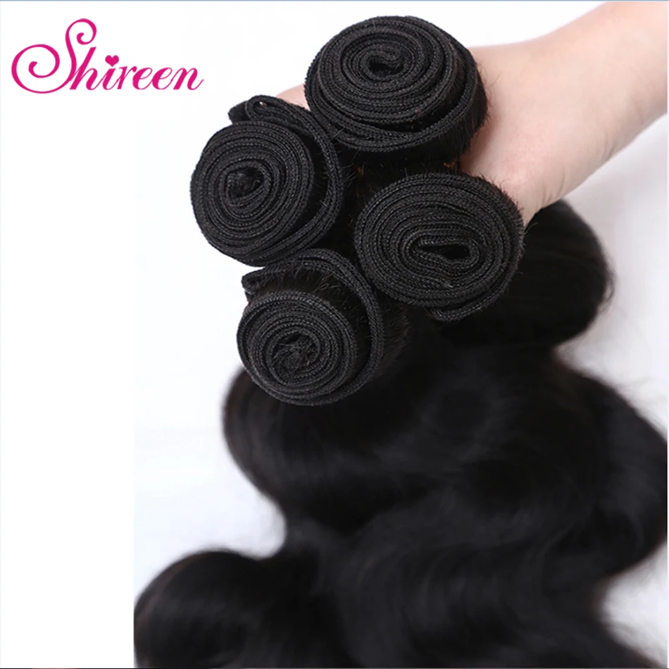 Бразильские волосы 3 пучка Shireen волнистые с закрытием 100% Remy человеческие плетение
