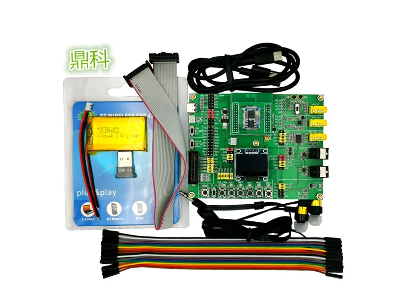 

QCC3040 5125 3021 3024 3031 5144 Bluetooth Development Board