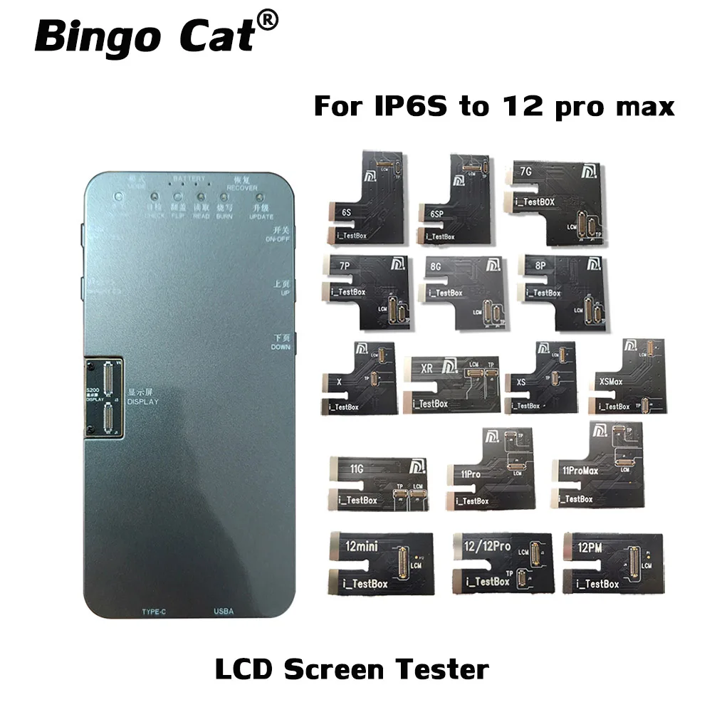 ЖК экран S200 оригинальный цветной программатор Фоточувствительный модуль для