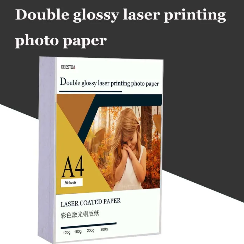 A4 Double Side high glossy photo paper for laser printer 128g 157g 200g 250g laser printing paper