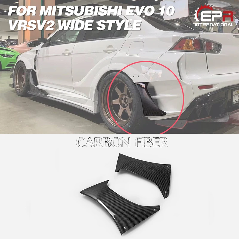 

For Mitsubishi EVO 10 VRSV2 Wide Body Style Carbon Fiber Rear Bumper Side Air Duct Trim