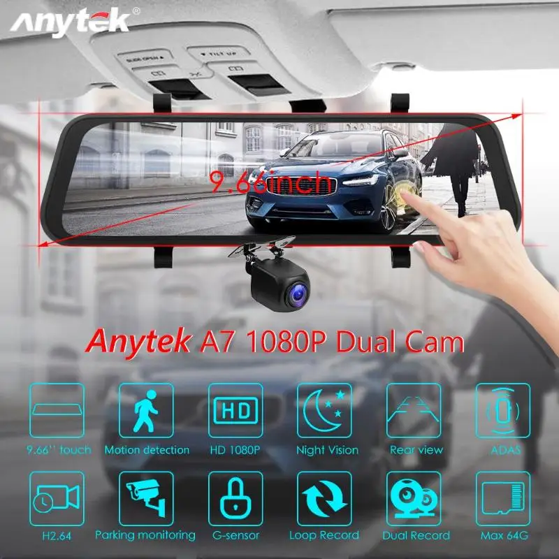 Автомобильный видеорегистратор Anytek A7 FHD 1080P 9 66 дюймов HD экран зеркало заднего