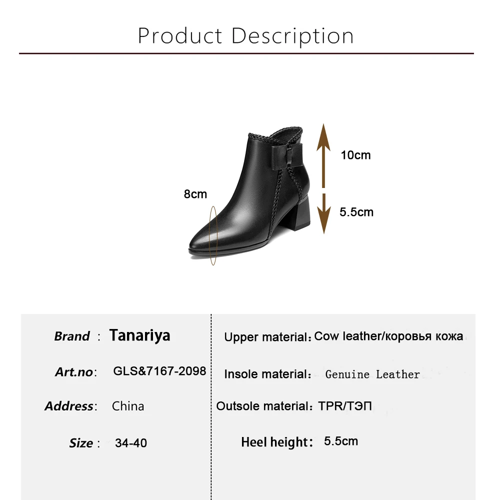 Tanariya/Новое поступление обуви женские ботинки новые кожаные ботильоны с бантом на