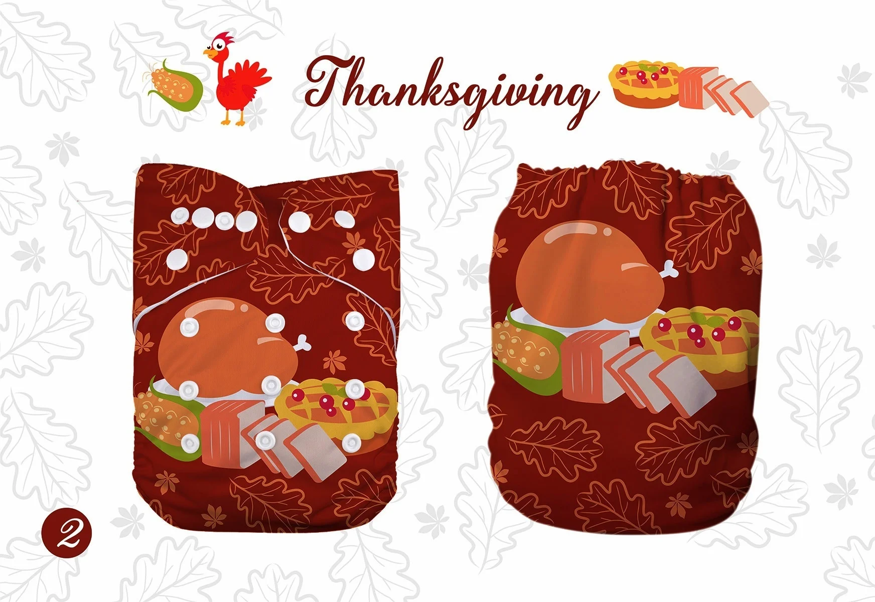 Немного благодарения цифрового положения Детские Многоразовые моющиеся