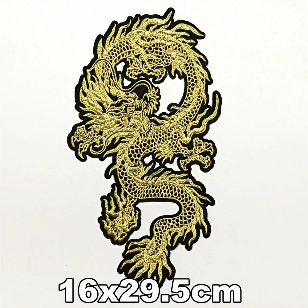 

DIY large embroidery big china loong dinosaur animal cartoon patches for clothing QR-3163