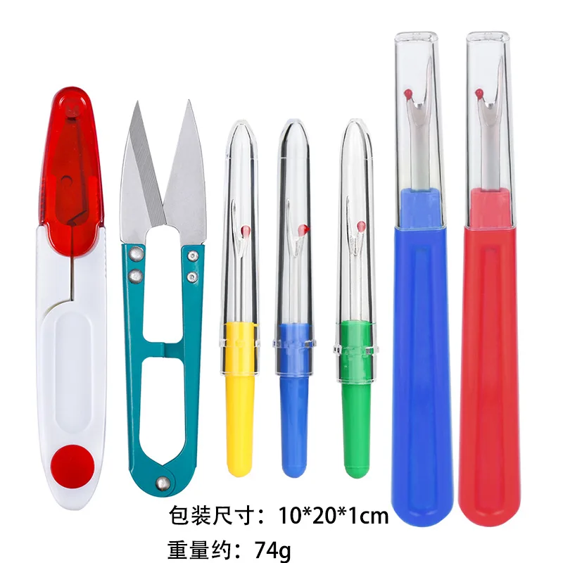 

Ножницы для обрезки швов, инструмент для удаления швов