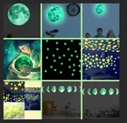 Флуоресцентные наклейки, 5070100 шт., светится в темноте звезд, луна