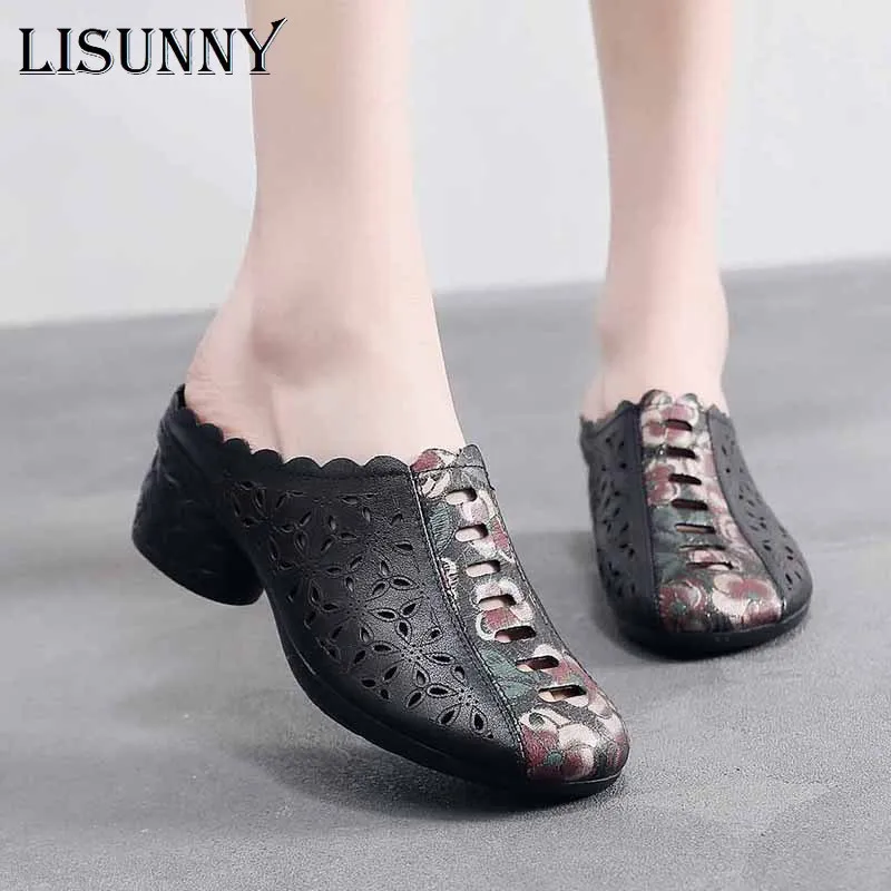 

Женские мюли LISUNNY, в этническом стиле, с вырезами, на каблуке, весна-лето, 2021, ретро Тапочки