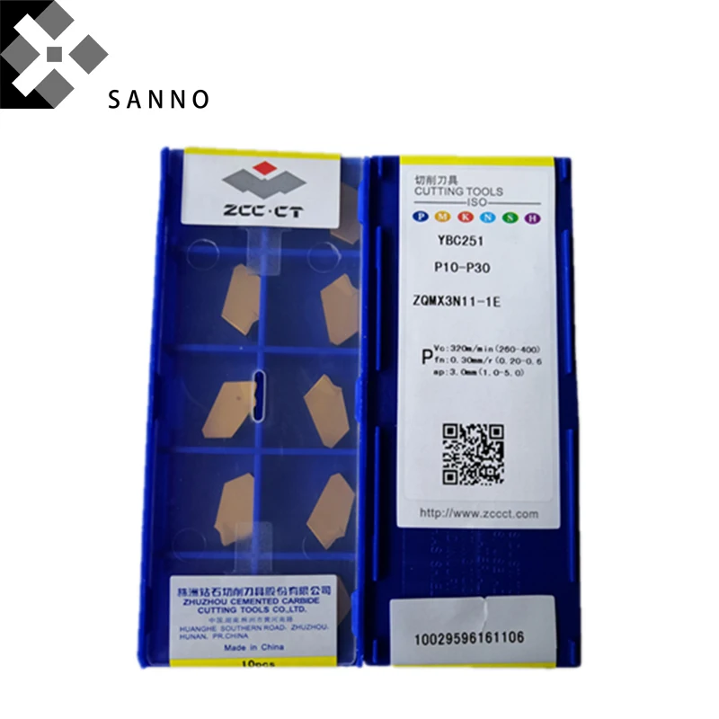 

Бесплатная доставка, 10 шт./лот, фрезерные режущие пластины с ЧПУ 4N11 5N11 YBC251, Твердосплавные наконечники с одной головкой