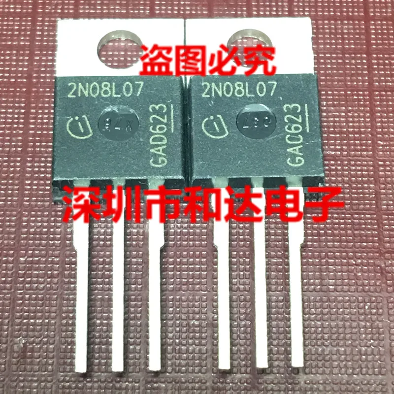 

5pcs 2N08L07 IPP80N08S2L-07 TO-220