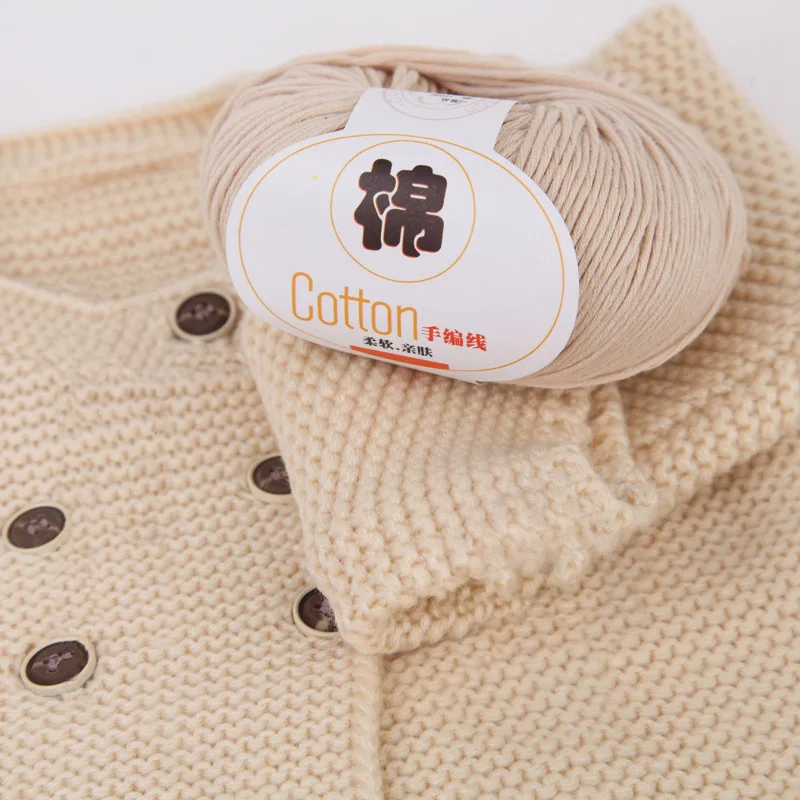 1 шт. = 50 г молочный сладкий мягкий хлопок Детская шерсть для вязания пряжа толстая