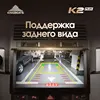 Изображение товара 4