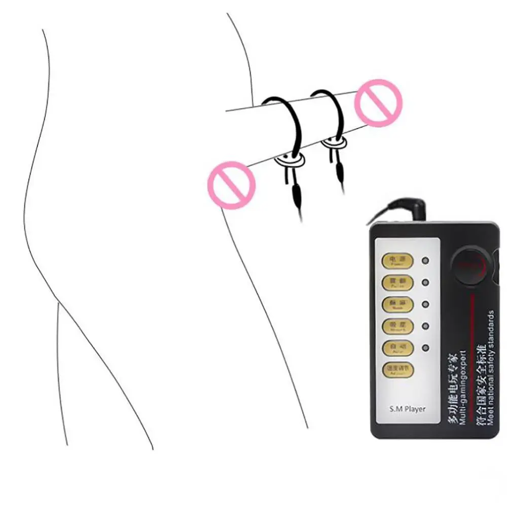 Массажер для пениса с электрическим током секс игрушки мужчин кольцо продления