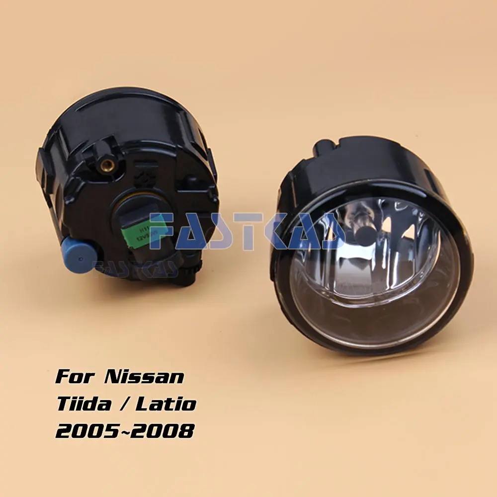 12v 55W Противотуманные фары Дневные Фары Светильник в сборе для Nissan Tiida/Latio-2005 2006 2007
