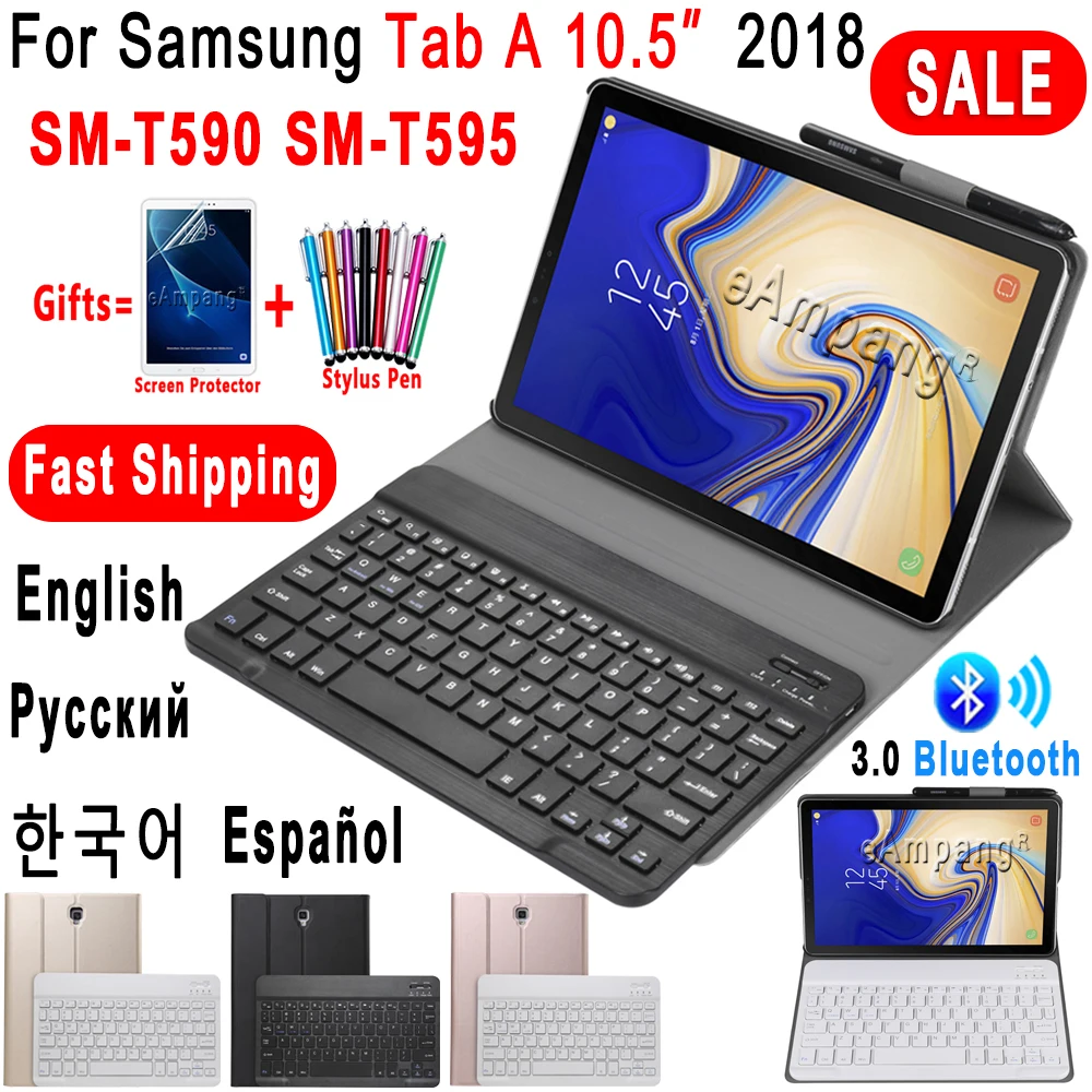 Русская испанская английская клавиатура для Samsung Galaxy Tab A 10 5 2018 чехол клавиатуры