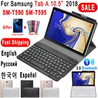 Русская испанская английская клавиатура для Samsung Galaxy Tab A 10,5 2018 чехол для клавиатуры T590 T595 SM-T590 кожаный чехол