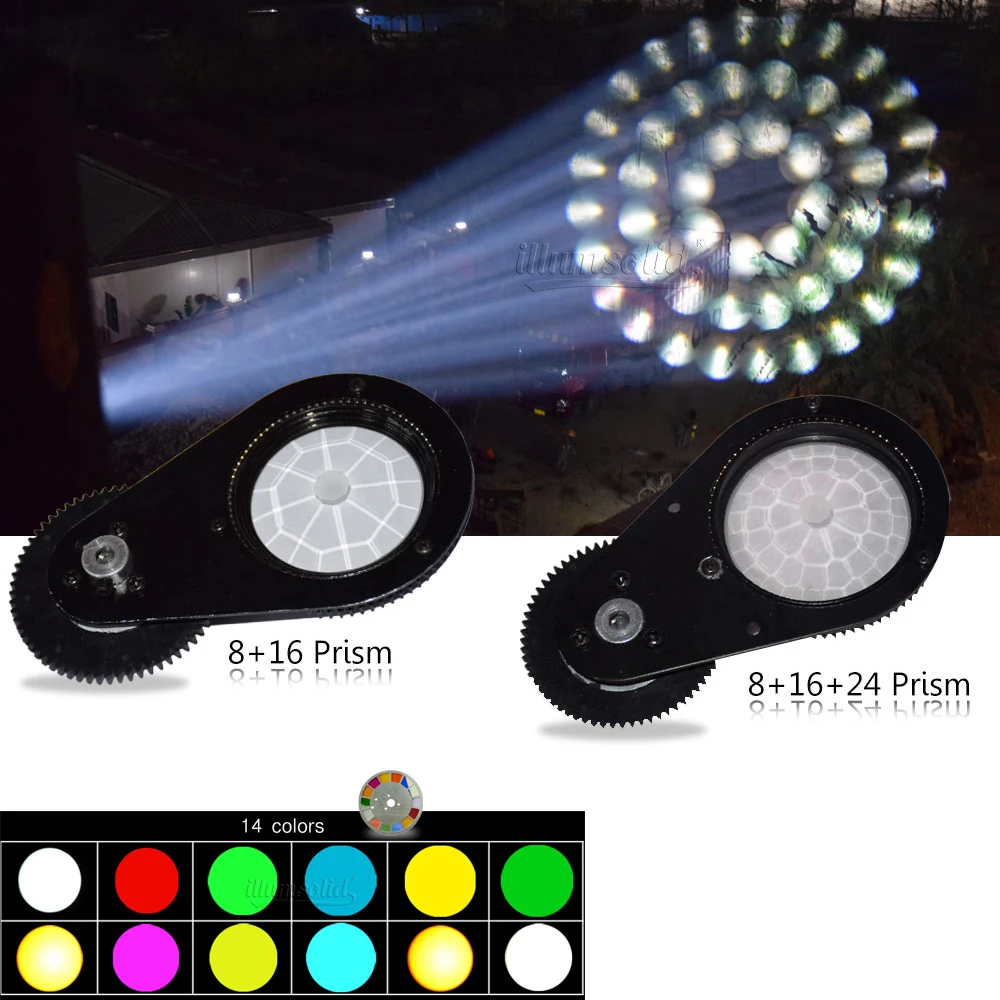 Сценическое освещение движущийся головной свет точечный луч DMX призматический