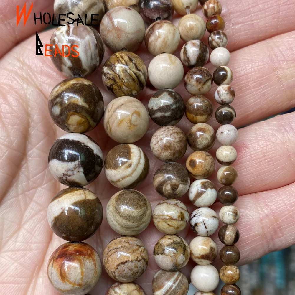 Натуральный камень 4/6/8/10/12 мм в австралийском стиле Зебра яшмы вокруг свободные