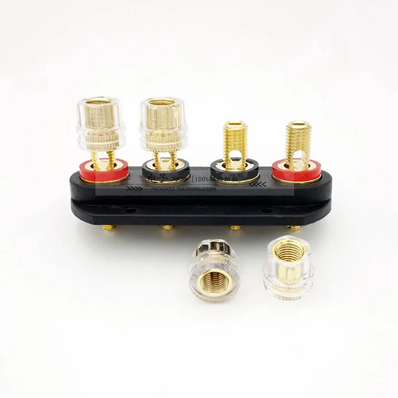 Высококачественный усилитель динамика выход четыре терминала чистая медь