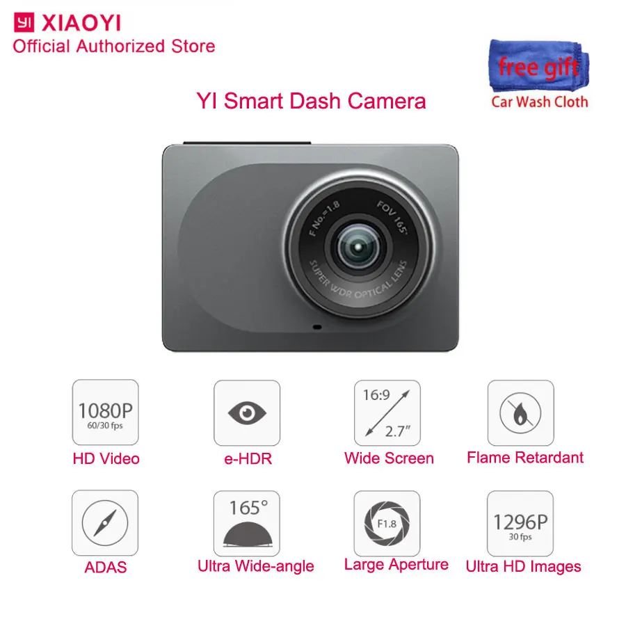 Оригинальная смарт видеорегистратор Yi автомобильная камера ночного видения Dvr