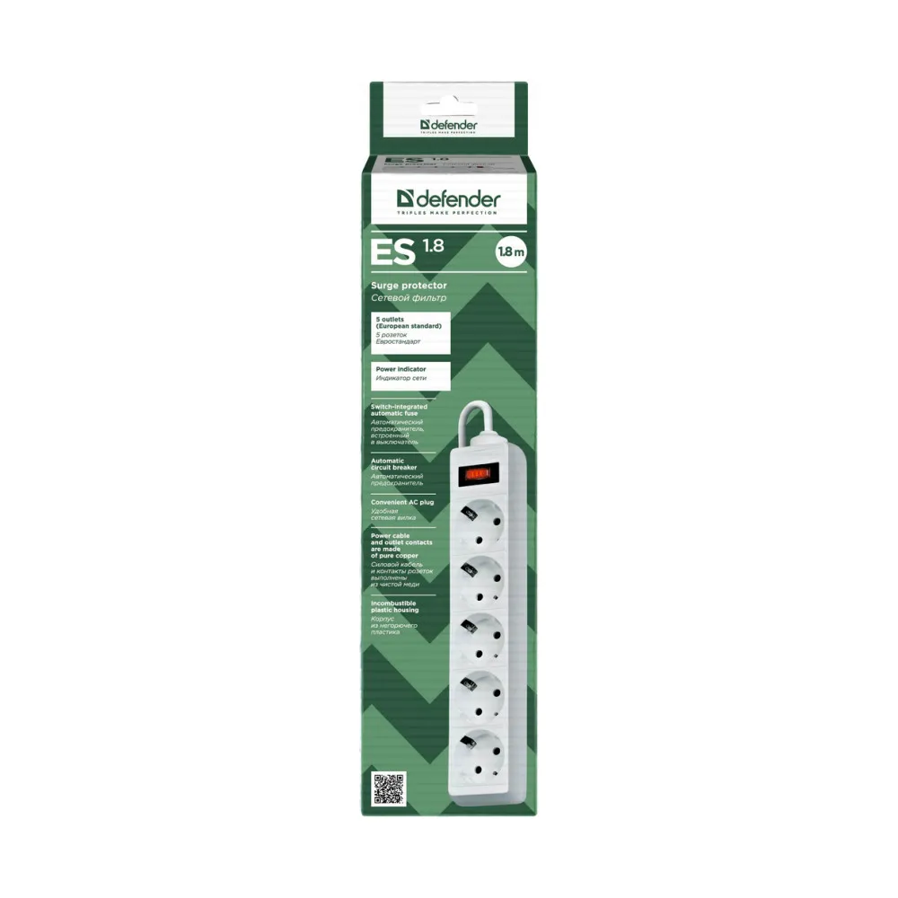 Удлинитель defender m518. 8 м. Сетевой фильтр defender 5-розеток dfs751 2xusb 2200 вт 1. 0 м white 994824. Сетевой фильтр defender es 5.