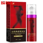 15 мл феромоновый возбудитель женский оргазм подтягивающий гель увлажняющий усилитель афродизиак смазка для сексуального стимулятора