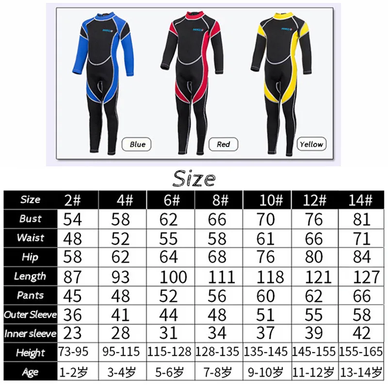 Неопреновые Детские Гидрокостюмы 2 5 мм детские костюмы для дайвинга с длинными
