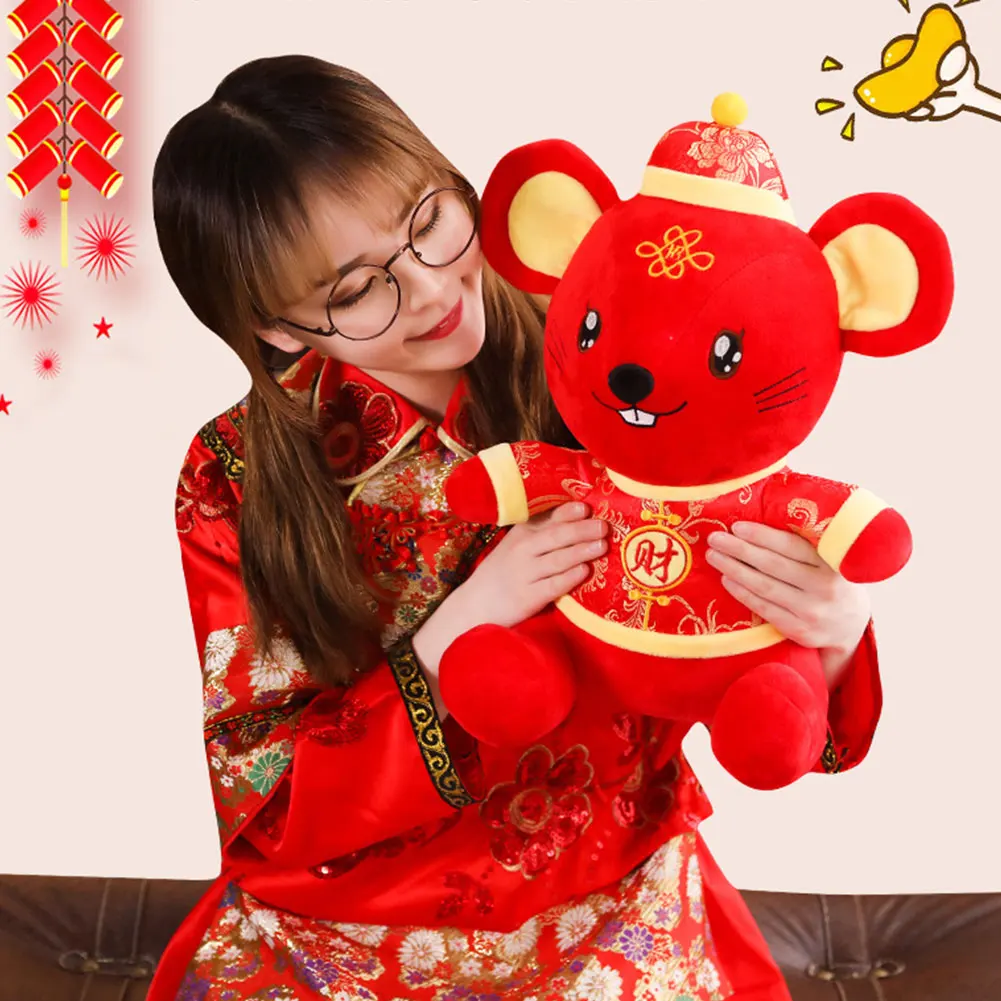 

2020 Stuffed Animals Auspicious Home Decor Gift Zodiac Mouse Plush Doll Lucky Symbol Kids Mascot Toy Good Wishes Traditional