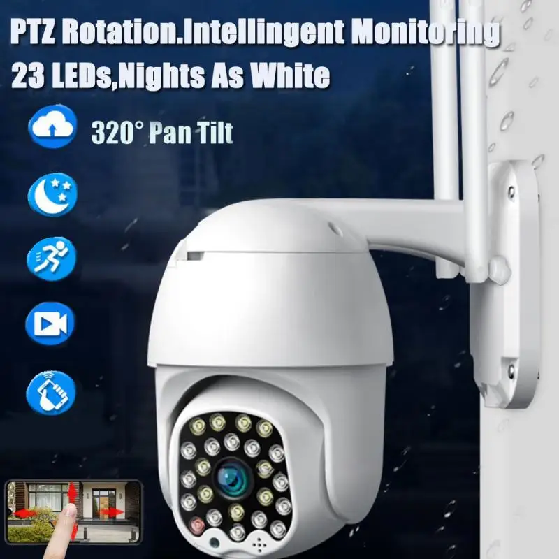 Облако 1080P Wifi PTZ камера наружная 2MP автоматическое отслеживание CCTV Домашняя