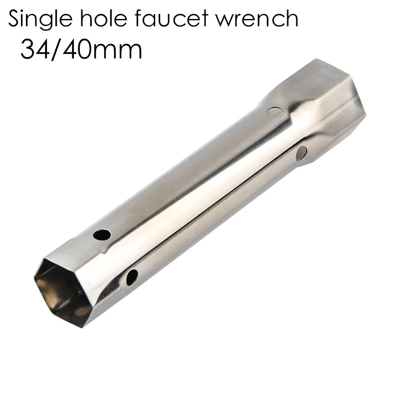 

Socket Pipe Ring Wrench Repair Tool Allen Wrench Ratchet Wrench Hex Sink