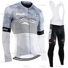 Осенний Женский комплект трикотажных изделий STRAVA для велоспорта, Длинные рубашки с защитой от УФ-лучей для женщин 2021, велосипедная команда, велосипедная спортивная одежда, велосипедная команда, униформа