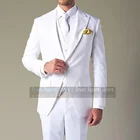 Новый Классический белый свадебный мужской костюм, облегающий повседневный мужской блейзер для выпускного вечера, жакет для жениха, смокинг, жилет и брюки, одежда из 3 предметов