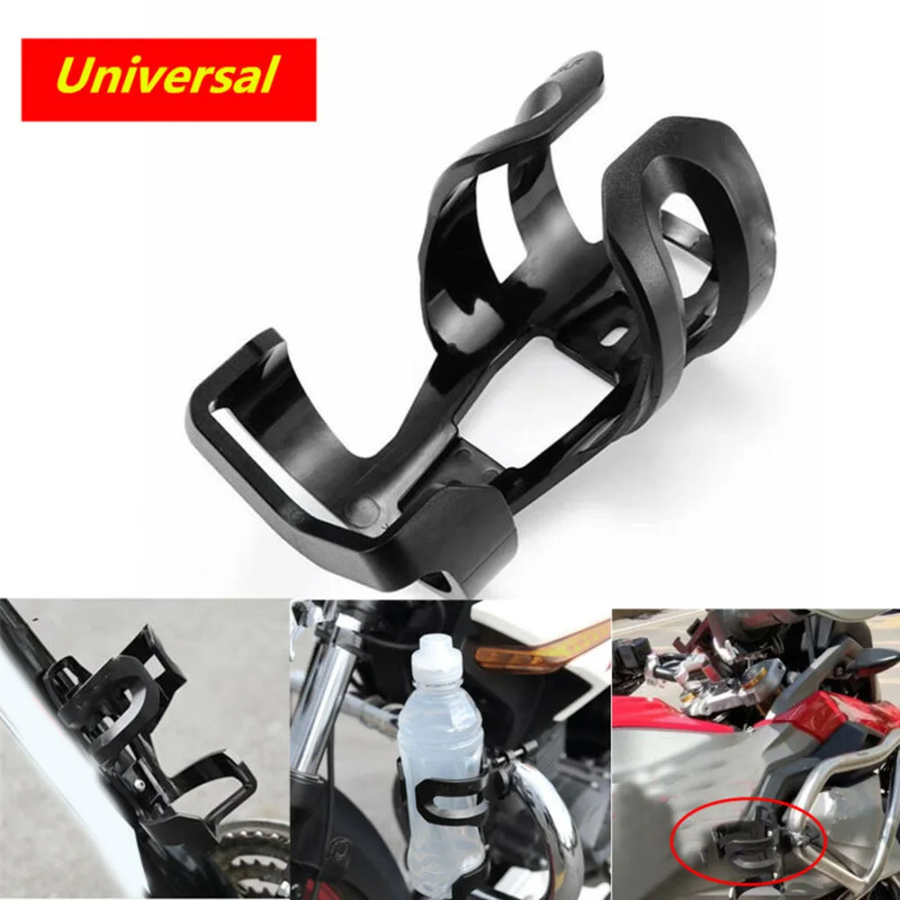 Автомобильный держатель кронштейна для бутылки бутылок BMW R1200GS F800GS Harley KTM