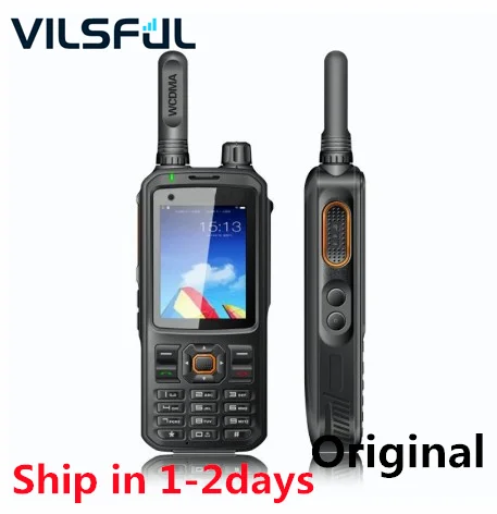 Inrico T320 Zello Radio 4G LTE Network Walkie Talkie 50km 100 km Android POC Transceiver Dual SIM Card Smart Phone for Hunting