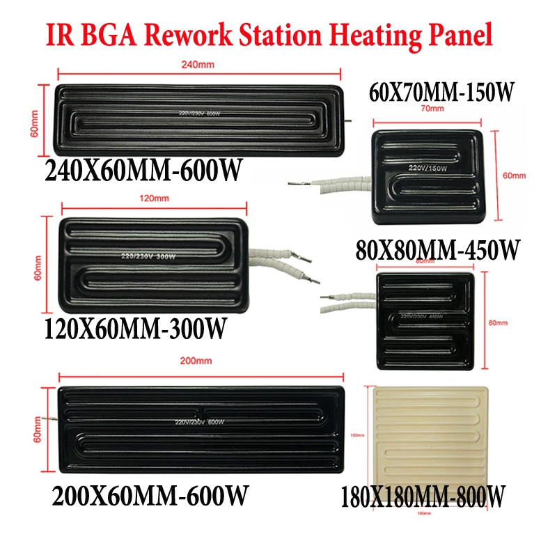 Наладочная панель IR BGA нагревательная темно Инфракрасная керамическая кирпичная