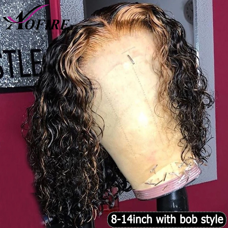 Медовый блонд цветные кудрявые волосы на кружеве человеческие парики для черных