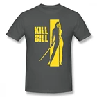 Футболка Kill Bill, футболка Kill Bill, мужская летняя футболка, забавная, 4xl, 100 хлопок, короткий рукав, футболка с принтом