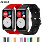 Силиконовый ремешок для Huawei Watch FIT, аксессуары для умных часов, сменный Браслет для наручных часов Huawei Watch fit, ремешок 2020