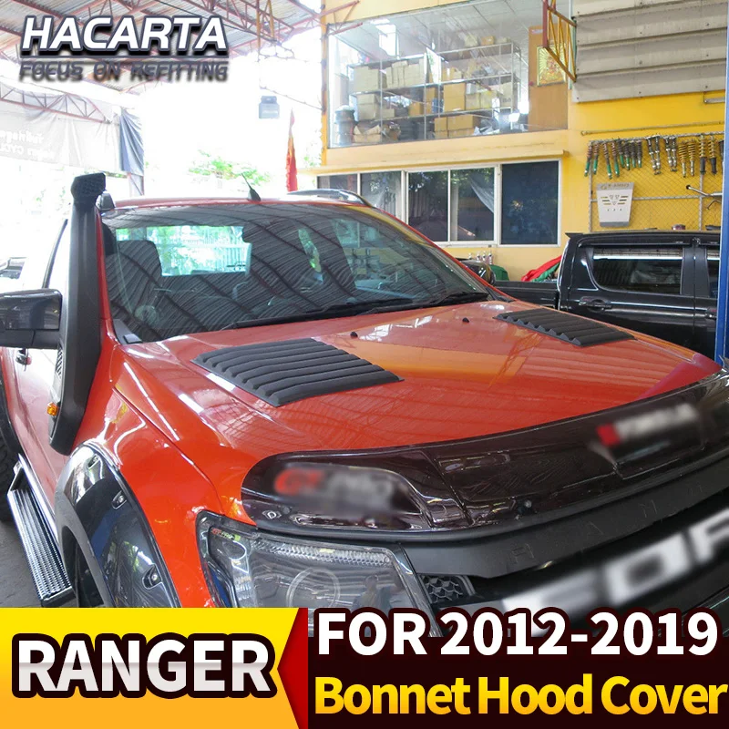 Подходит для 2012-2019 ranger T6 T7 T8 XLT EVEREST крышка капота наклейки ABS декоративный