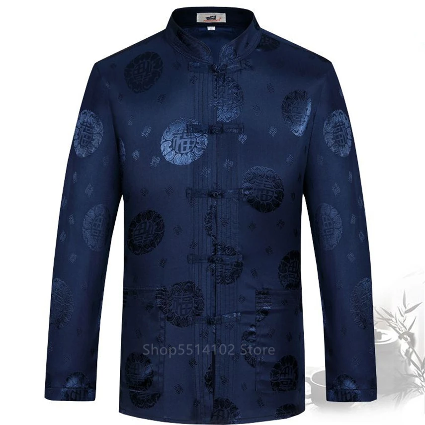 Костюм Тан 2020 китайский топ для пары винтажная атласная блузка куртка ханьфу