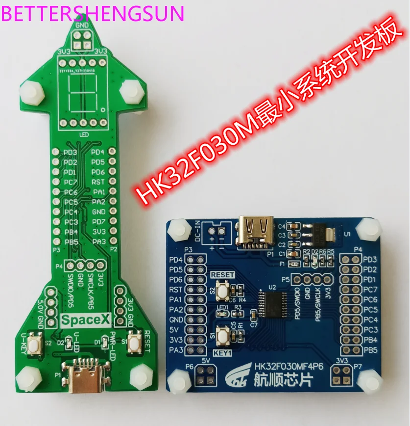 

Chip Hk32f030m Minimum System Development Board