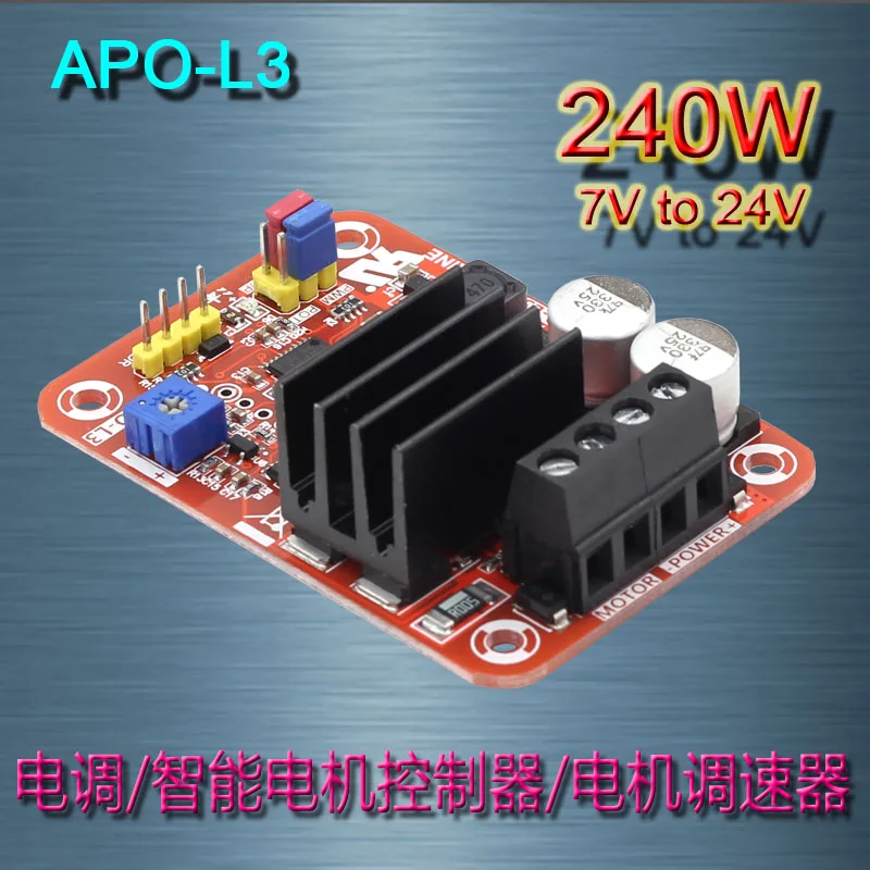 APO-L3 10A ESC DC Brush Motor PWM Controller + RC Speed 240W(MAX)/5V-24V | Sensors