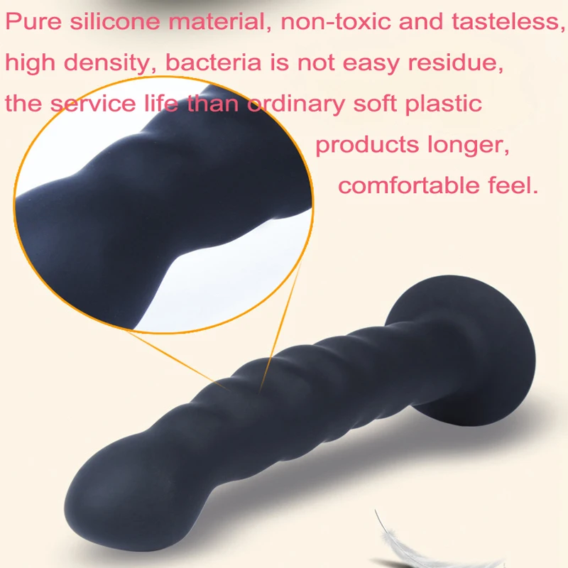 Анальная пробка фаллоимитатор с большими бусинами массаж простаты секс-игрушки