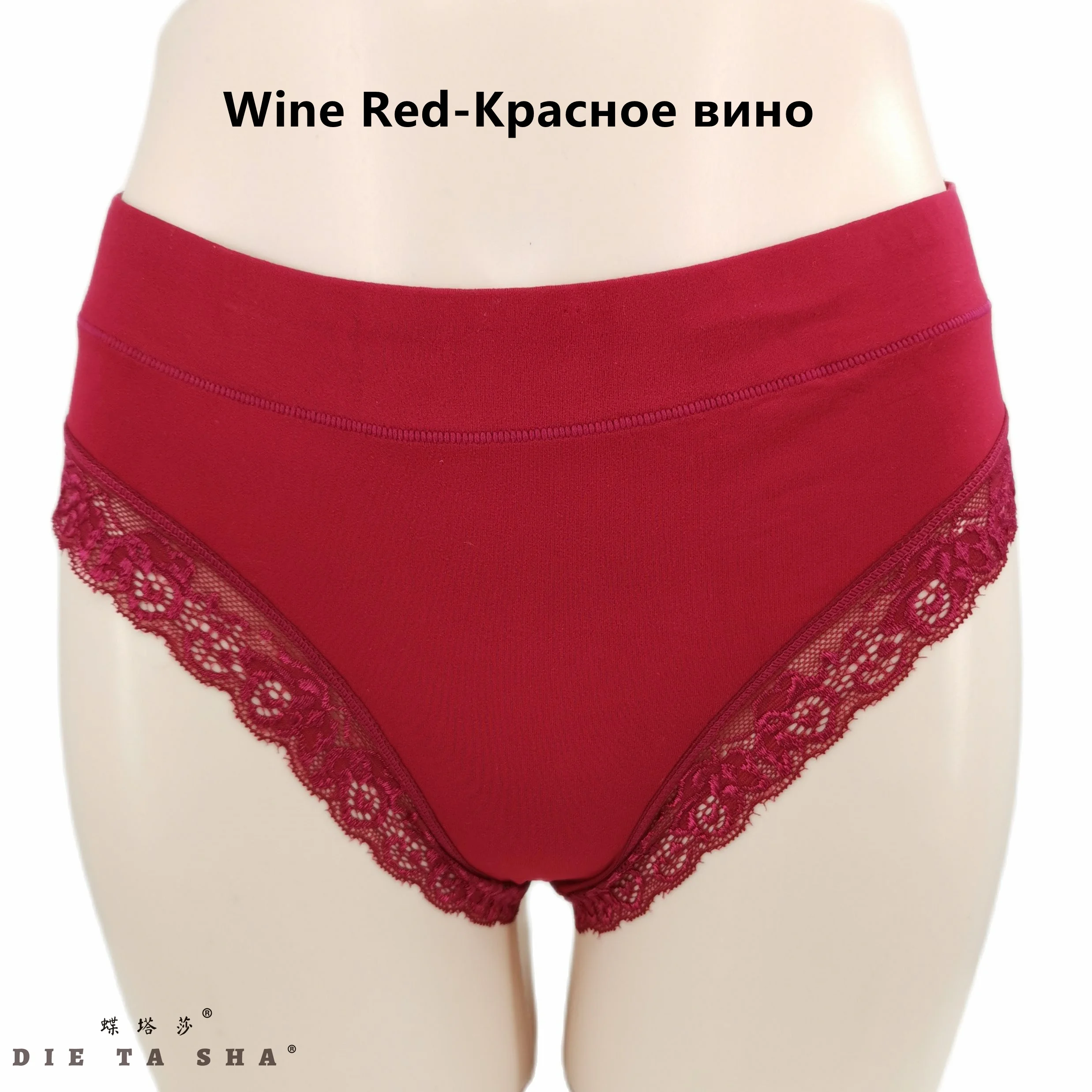 

intimates accessories large size ladies' sexy lace briefs brazilian plus size panties for women female big size woman pantys