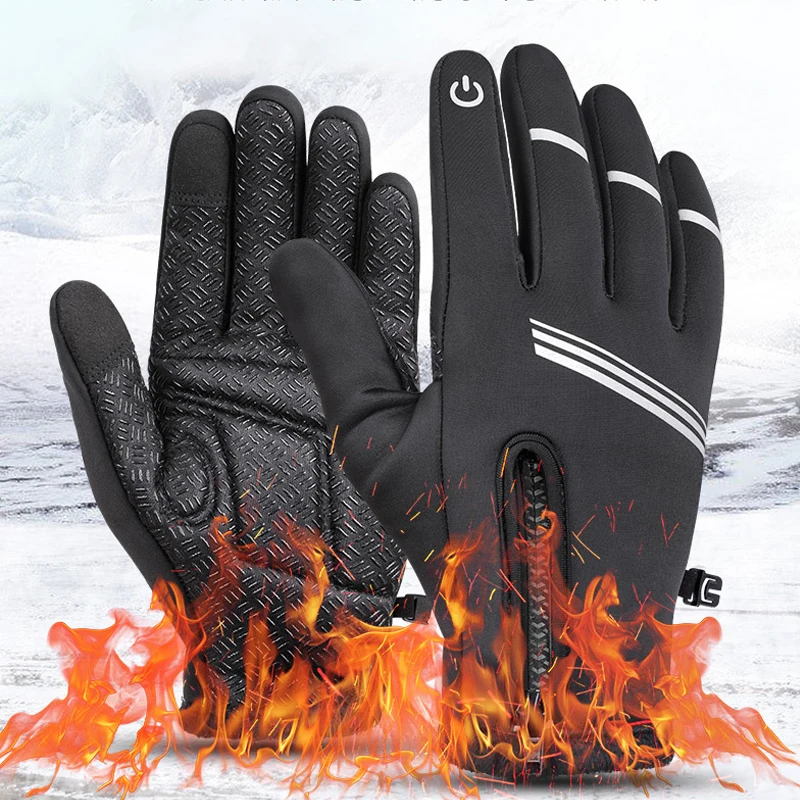 

Winter Cycling Gloves Bicycle Warm Touchscreen Full Finger Gloves Waterproof Outdoor Bike Skiing Motorcycle Riding -40