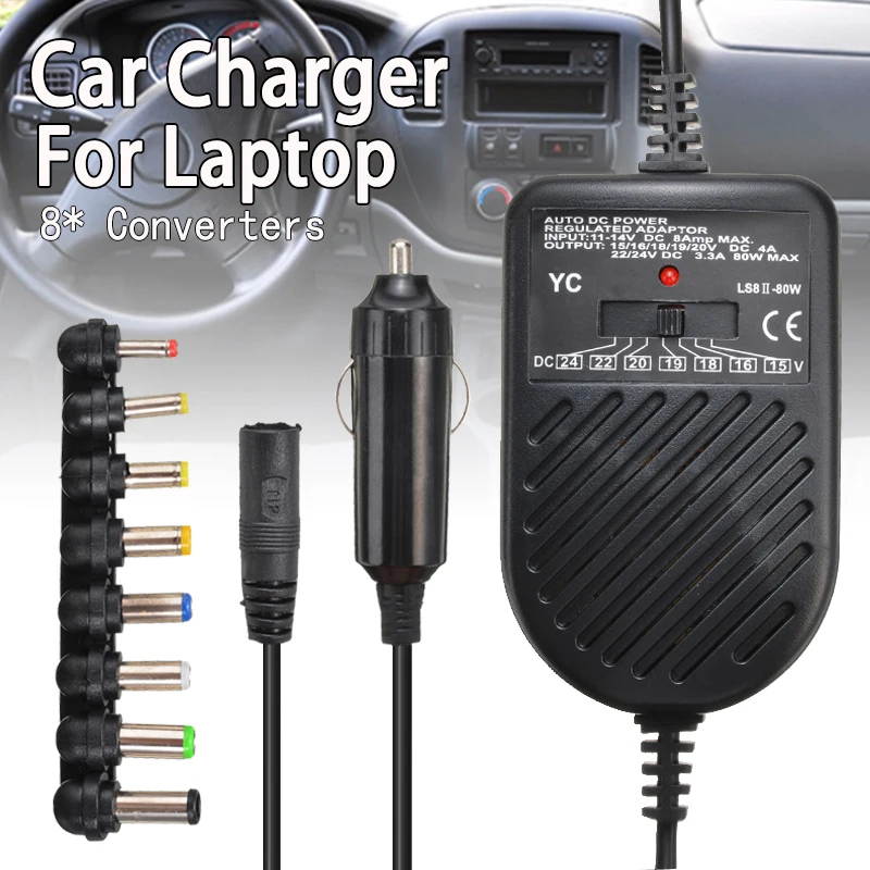 Универсальный USB порт автомобильное зарядное устройство DC адаптер питания с 8 съемные заглушки для hp ASUS DELL lenovo samsung ноутбука