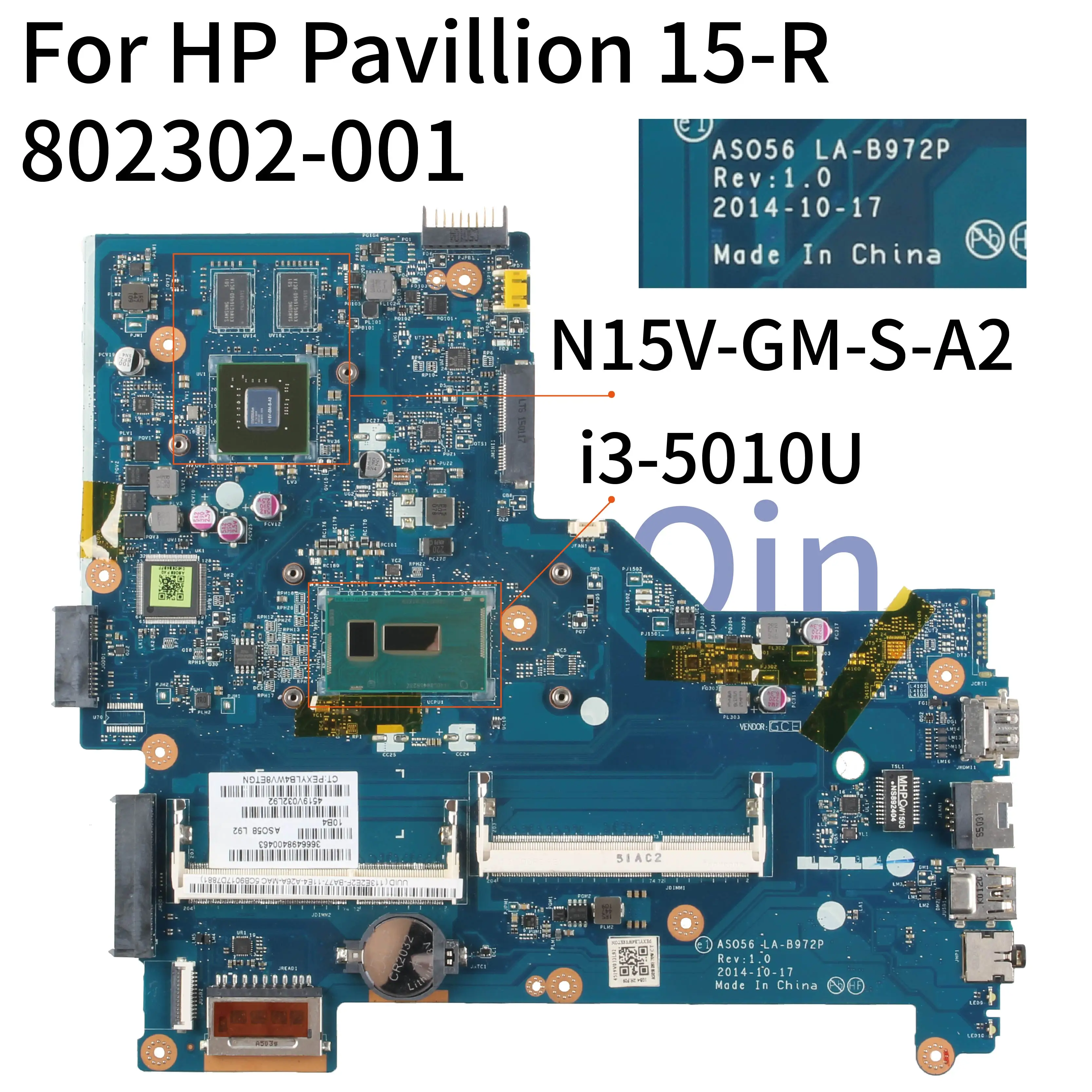 Материнская плата для ноутбука KoCoQin HP 15 R 250 G3 I3 5010U системная 802302 001 601 ASO56 N15V GM S
