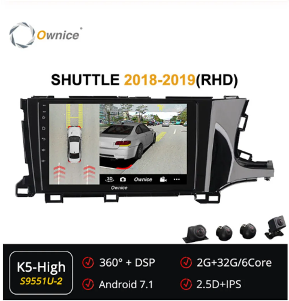 Автомобильный радиоплеер Ownice 2din 6 ядер Android 7 1 GPS-навигатор для Honda шаттл 2018 2019 4G LTE