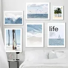 Картина на холсте, голубой морской берег, доска для серфинга, пальма, настенное искусство, скандинавские плакаты и принты, украшение для гостиной, нерамка